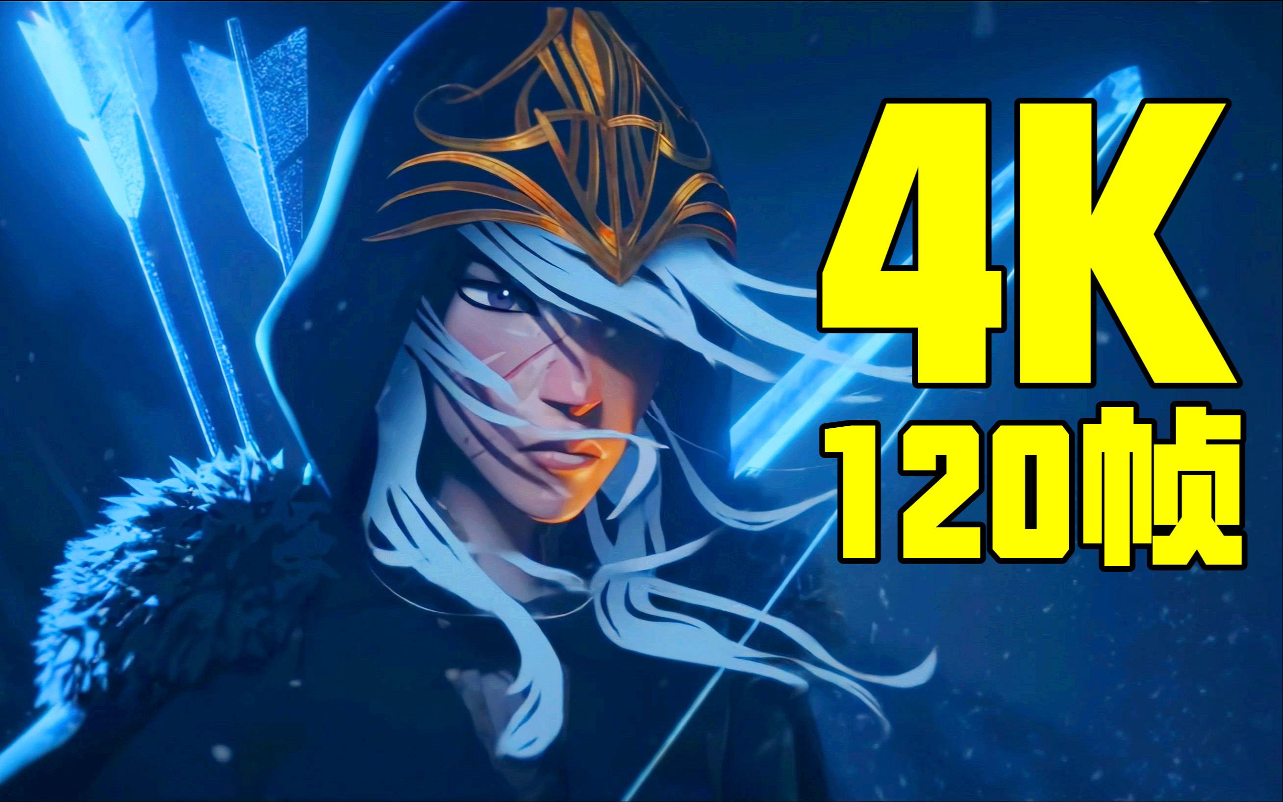 爱游戏娱乐-英雄联盟传奇谢幕，球迷泪洒赛场的简单介绍