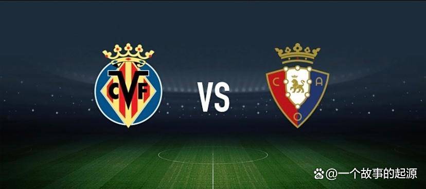 奥运会赛程公布,焦点大战一触即发 奥运会赛程公布,焦点大战一触即发