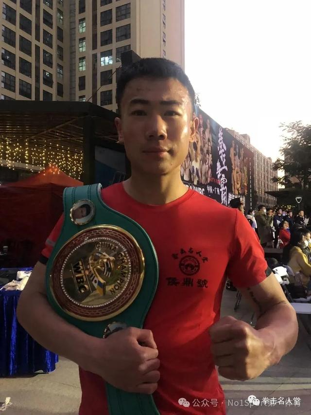 拳击再创历史,冠军实至名归的简单介绍 拳击再创历史,冠军实至名归的简单介绍