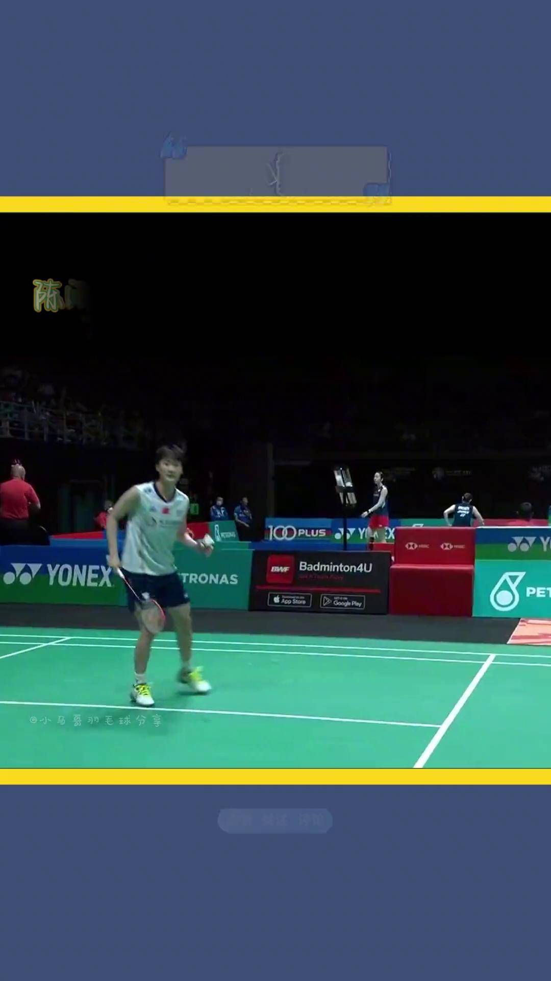 马来西亚队碾压中国队，戴资颖刷新纪录