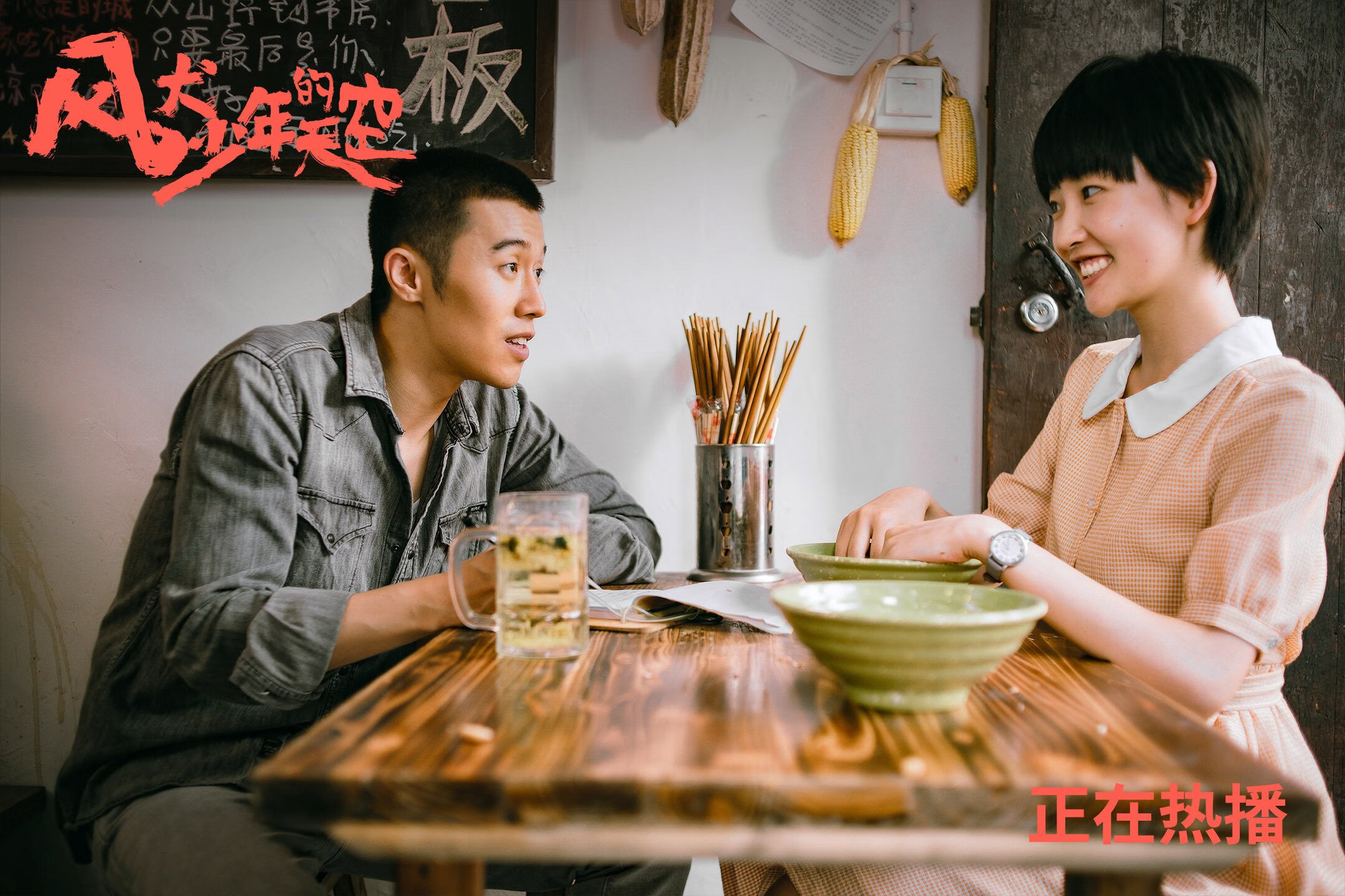 爱游戏娱乐-破晓之战，诺里斯率雷诺逆转红色王朝，新王座下的胎痕与远见