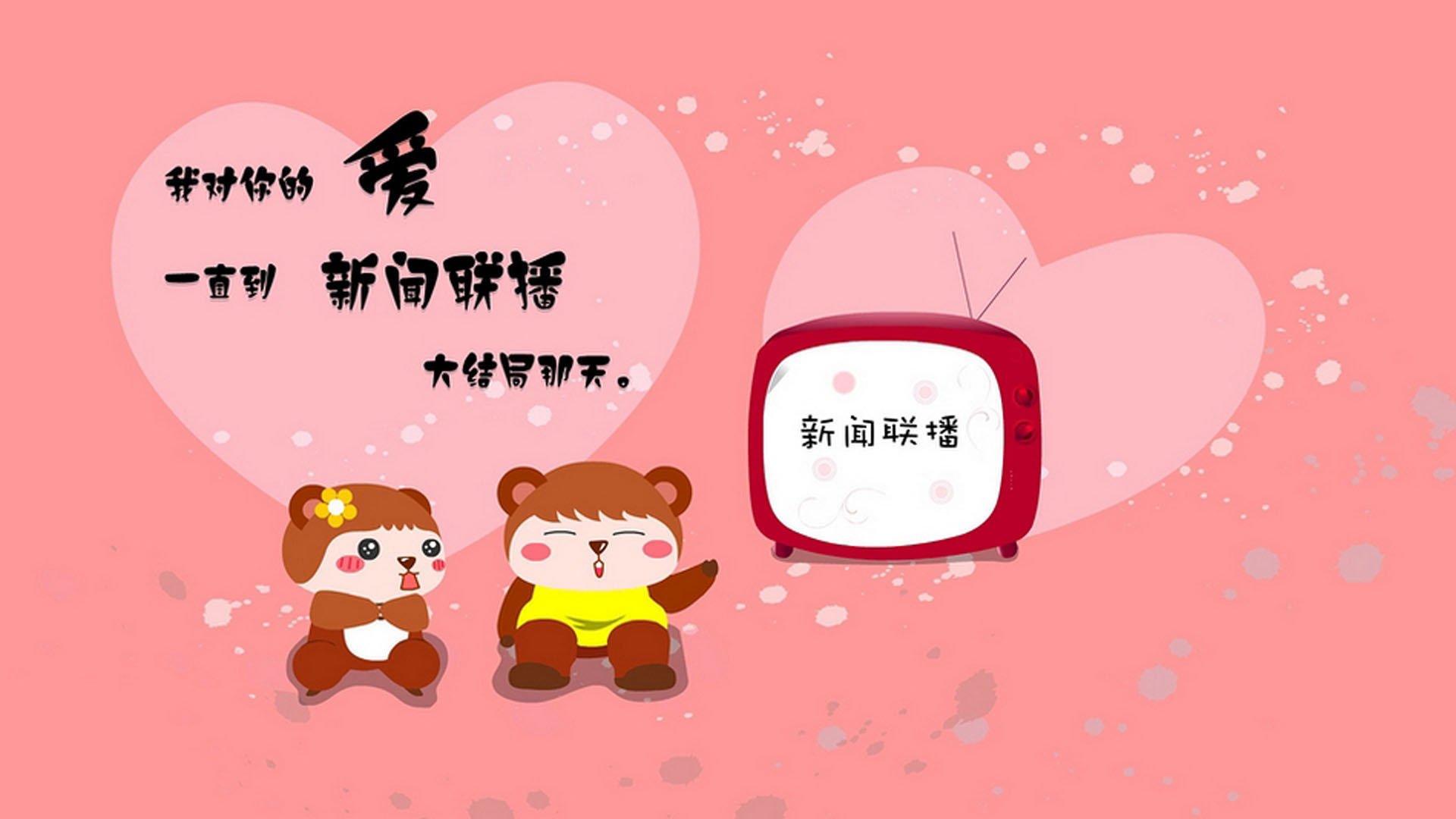 双城记，当险胜的印度队遇上点燃赛场的安赛龙