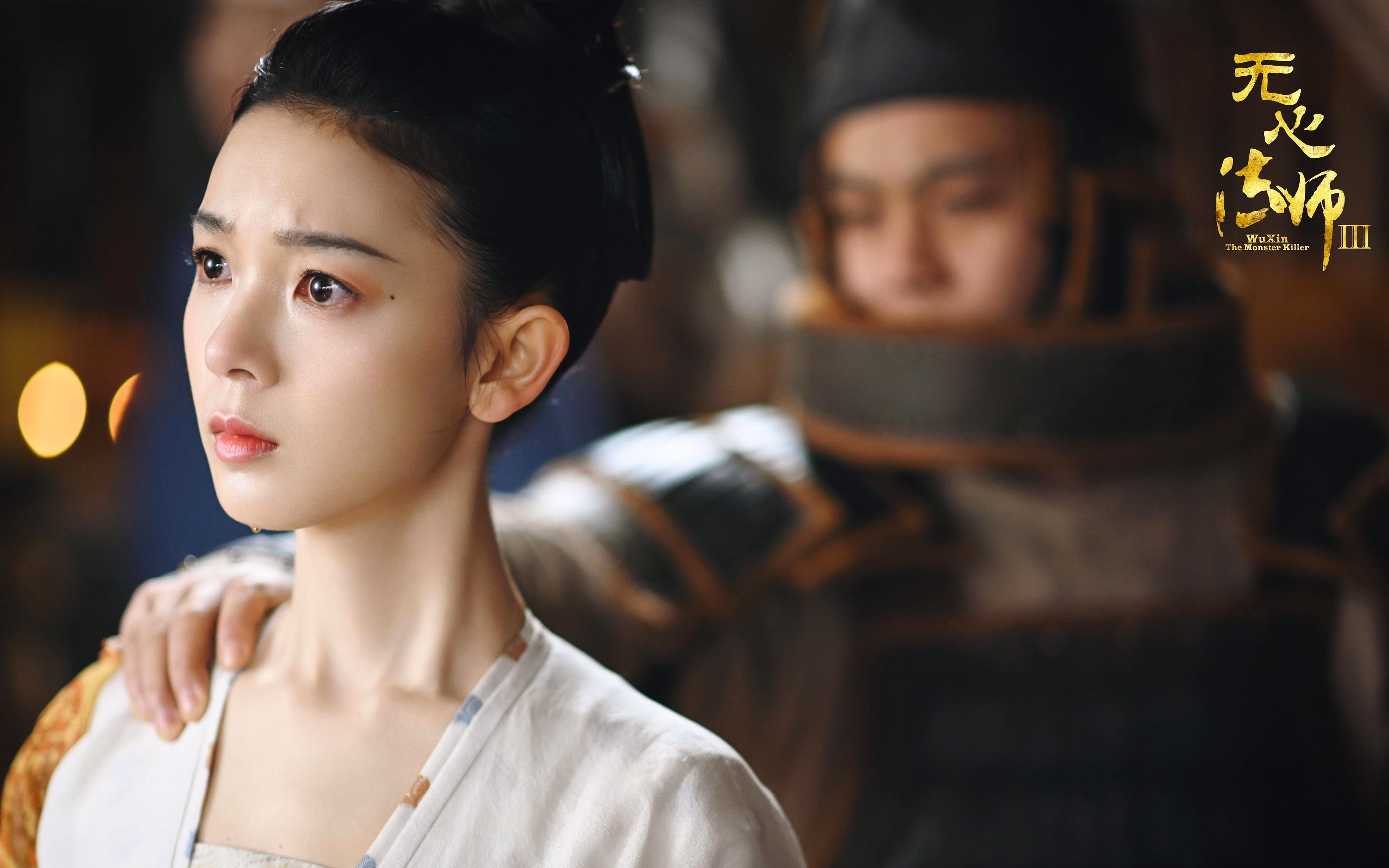 欧冠决赛焦点战，那不勒斯决胜局带走澳大利亚梦想