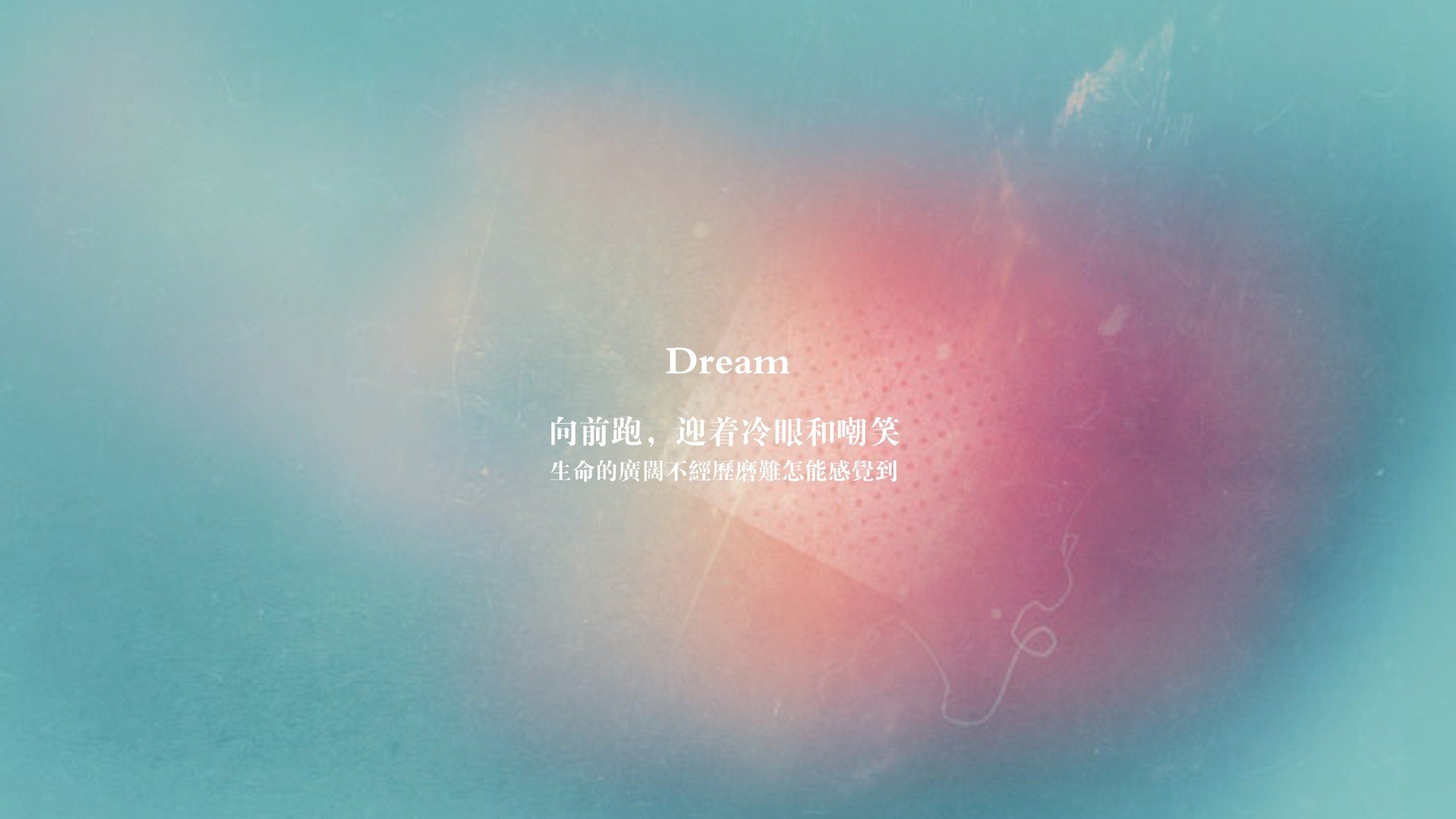 铁幕与锁链,克罗地亚如何以法比尼奥式防守绞杀比利时