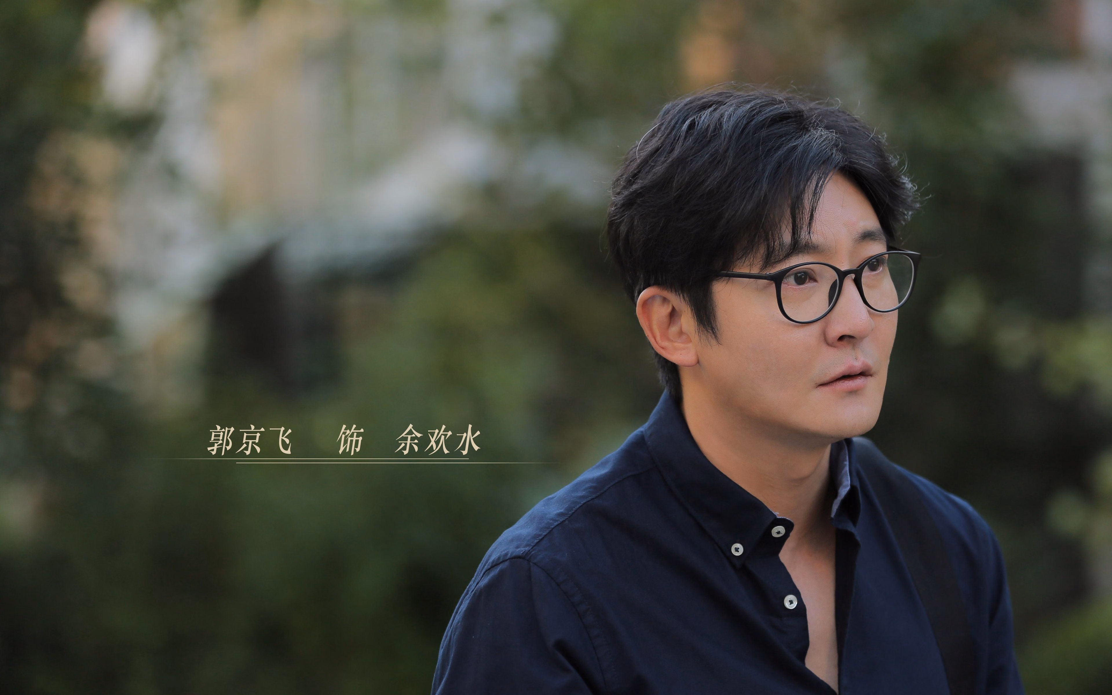 欧冠夜里的篮球轰鸣,当全球目光聚焦足球时,NBA上演了最沉默的狂胜