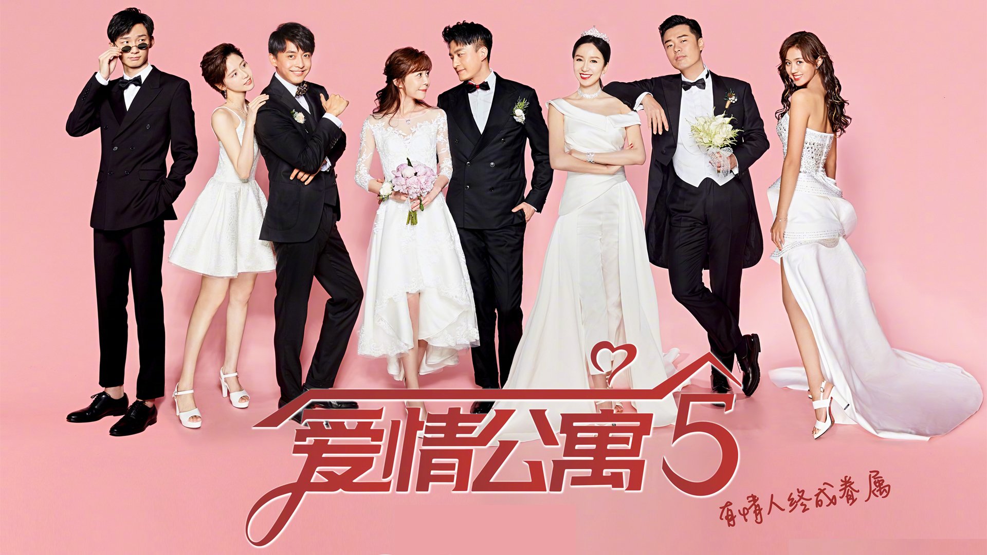 吉林队强压爵士,塔图姆接管东决,一场篮球世界的平行叙事