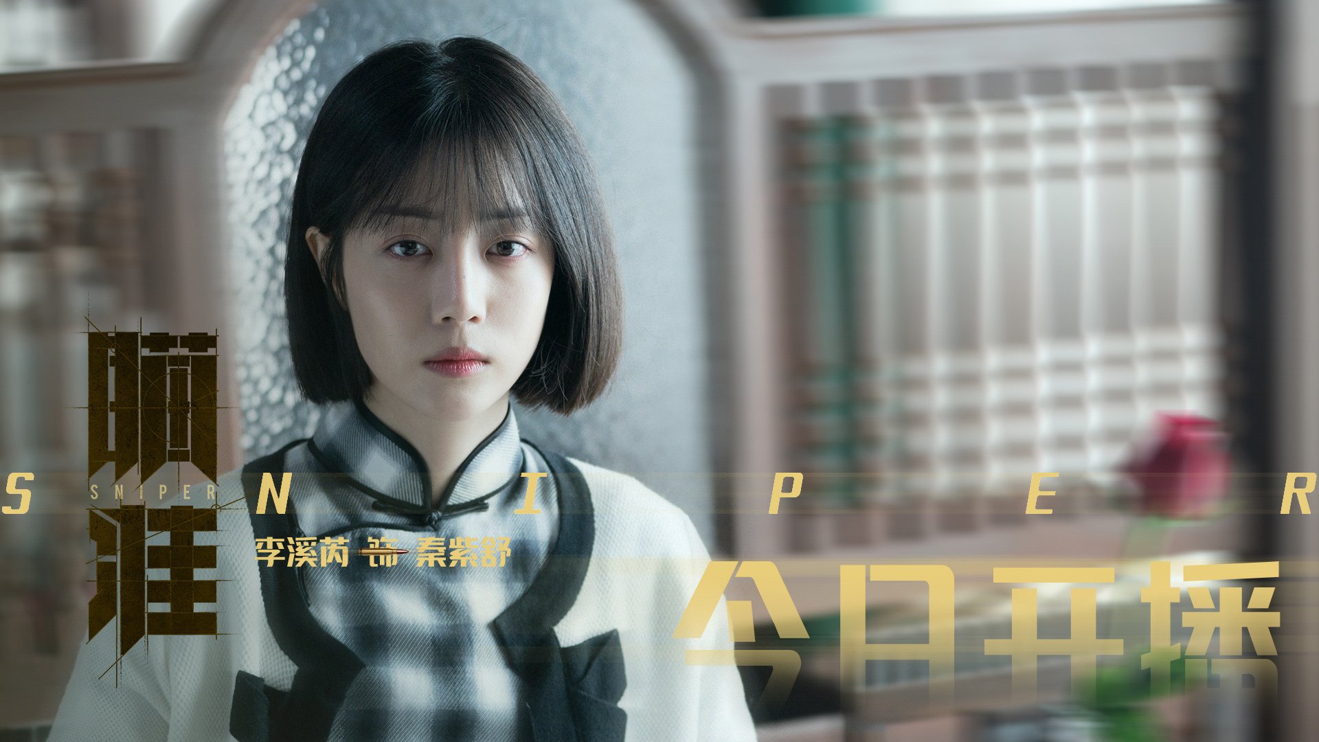 当塔图姆用沉默击碎质疑,湖人用狂胜回应轻视,证明自己,从不需要喧哗