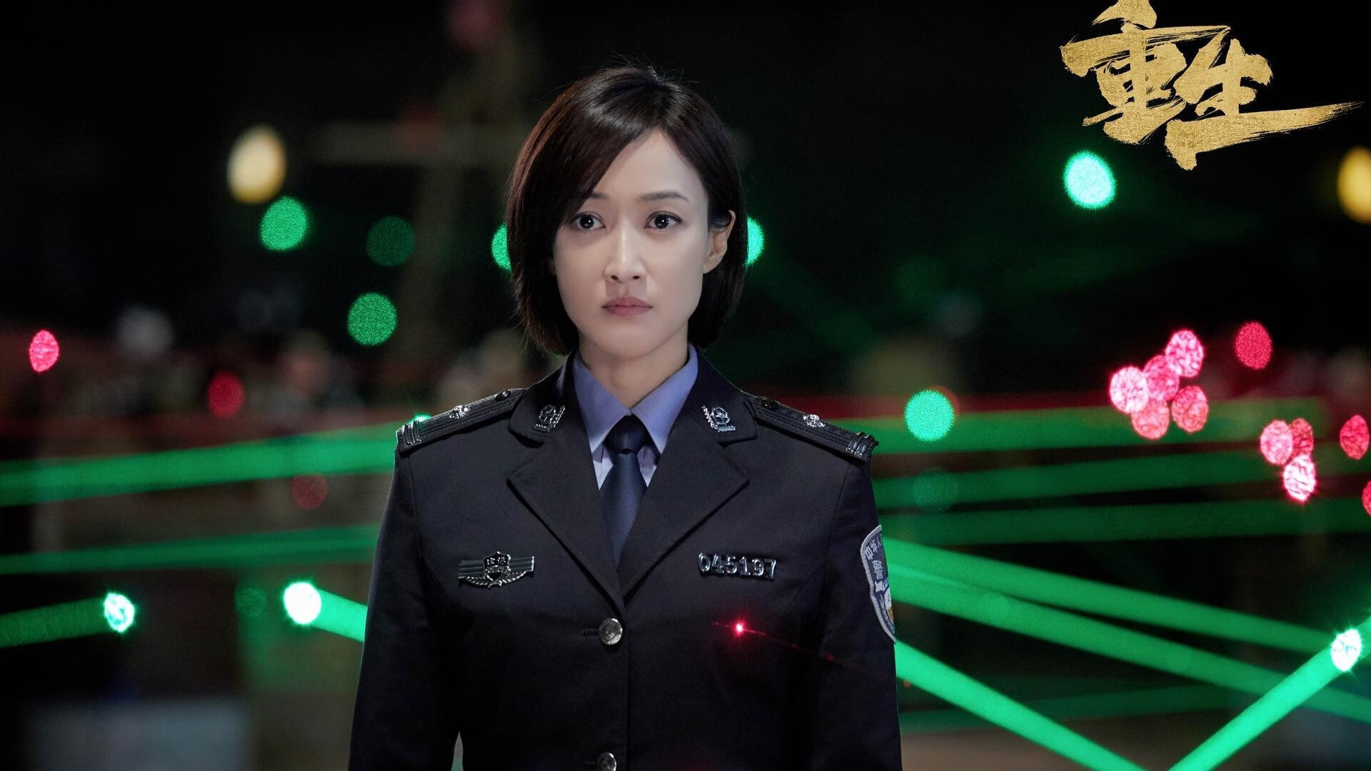 冰与火的对决,德罗赞用利剑劈开公牛的铜墙铁壁