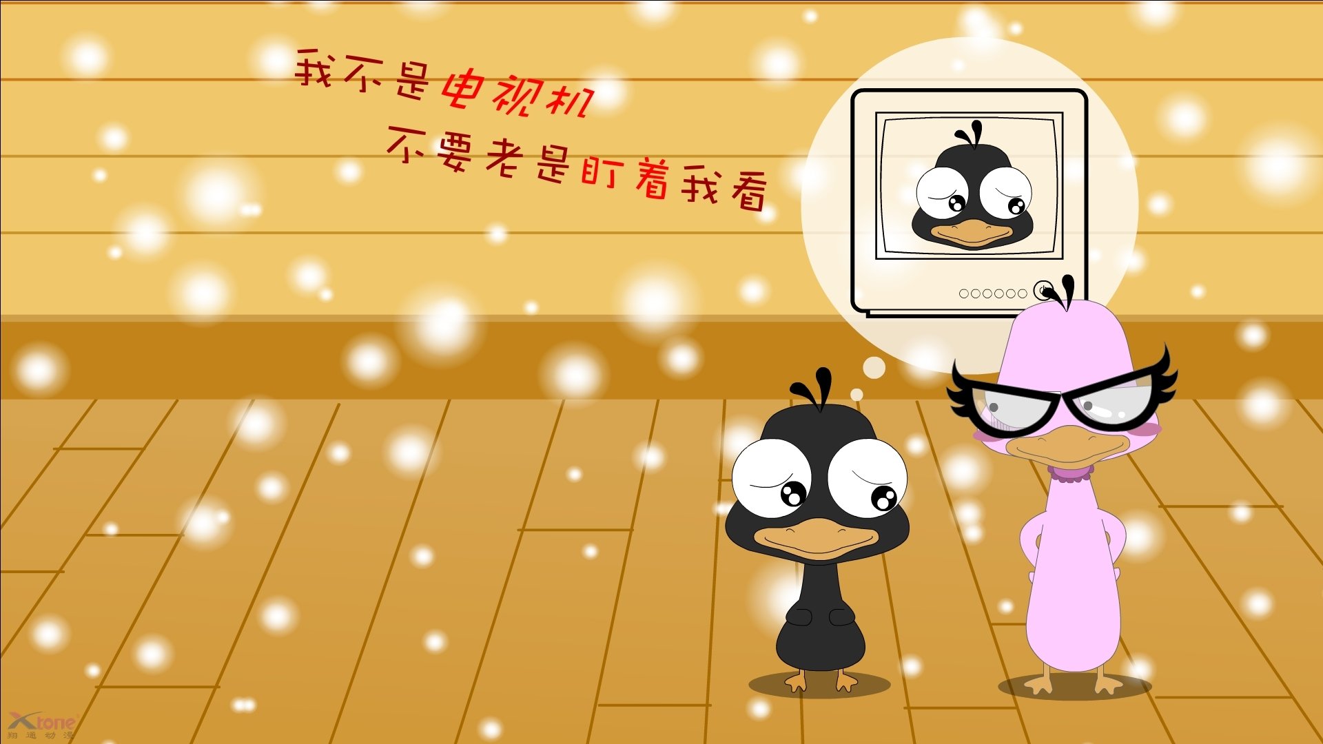 绿茵场上的第聂伯河,当苏亚雷斯掀起沙暴