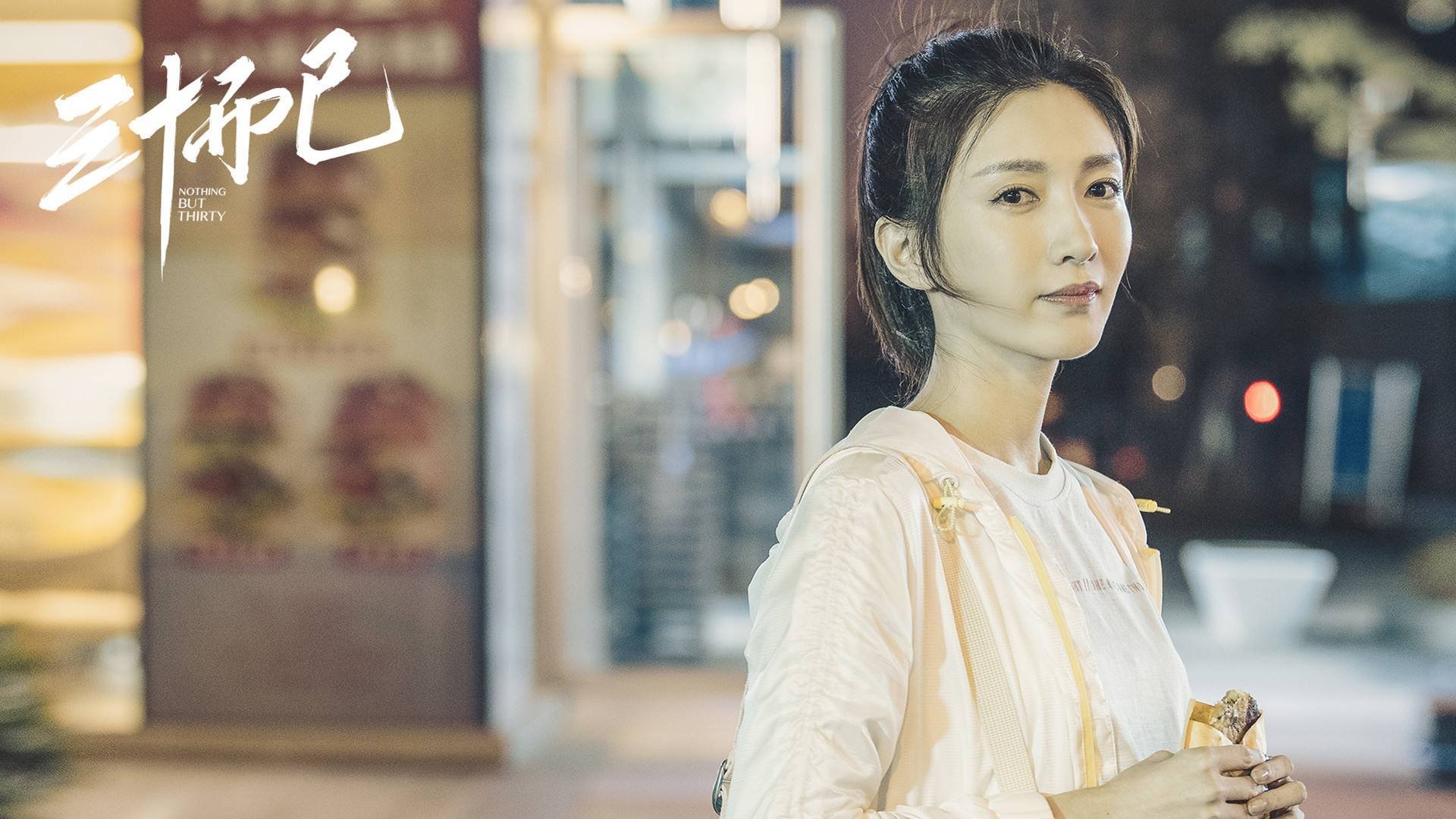 穿透与接管，论关键时刻的突破艺术