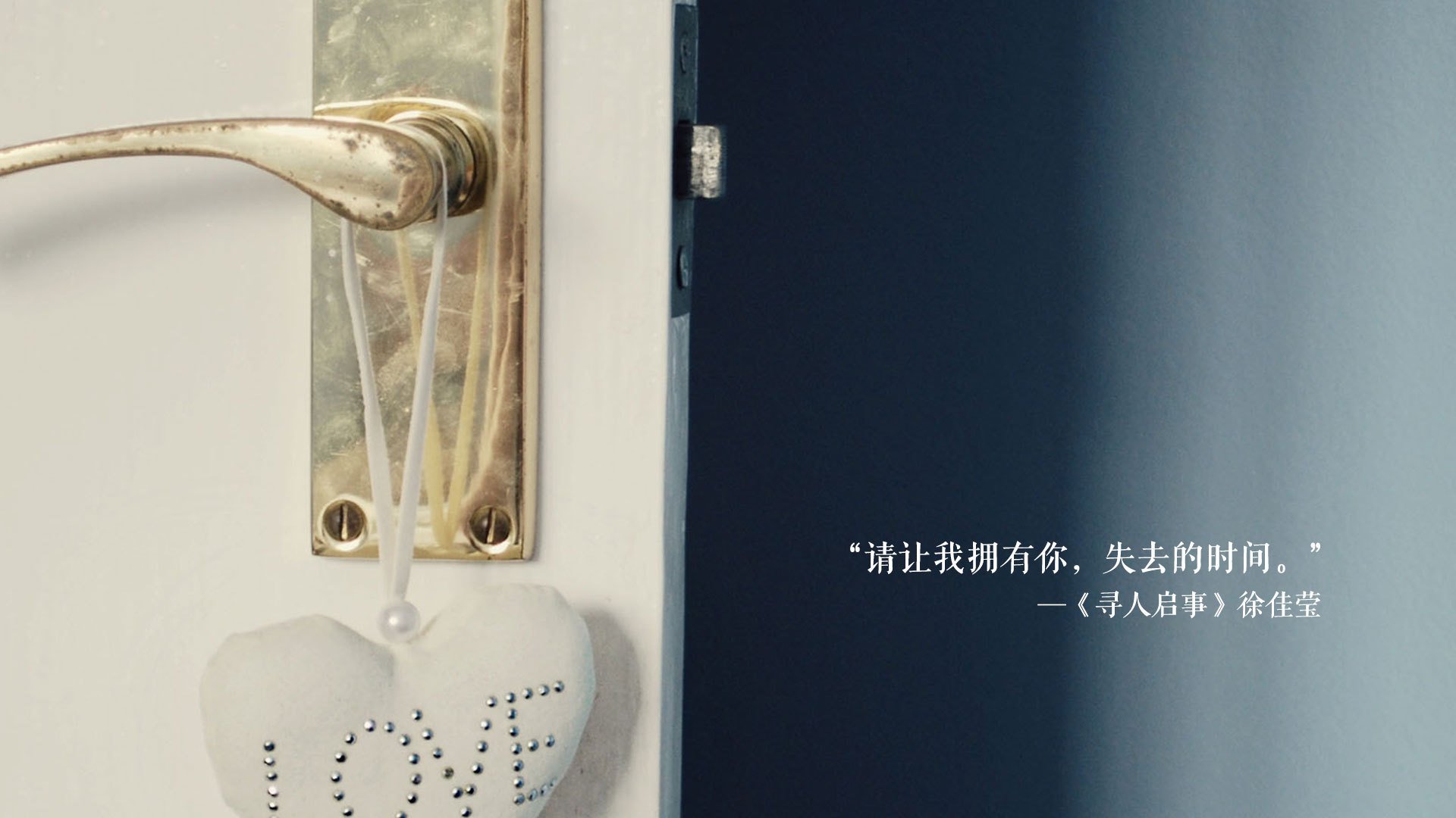 政治冲突的绿茵投影，当土耳其铁骑踏上乌克兰的欧冠烽火线