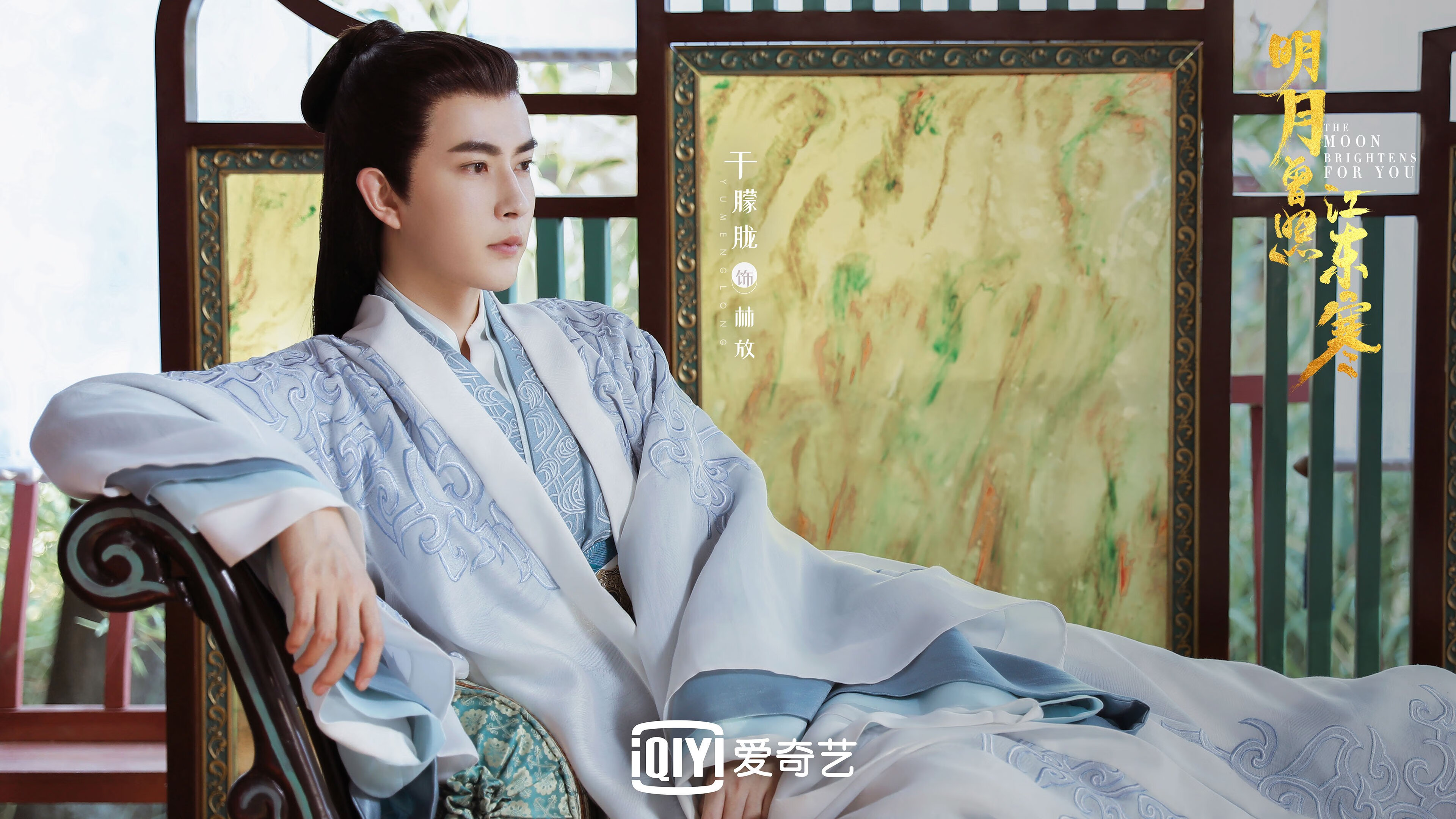 爱游戏大厅-绿茵交响诗，蒂亚戈的欧冠华彩乐章