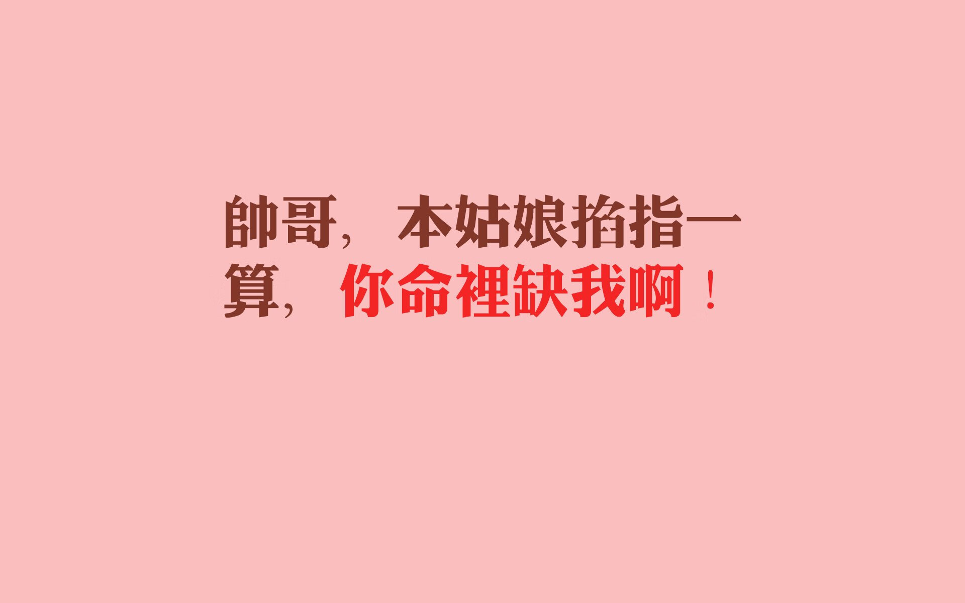 防守是另一种进攻，几内亚式缠斗如何让AC米兰陷入铁网