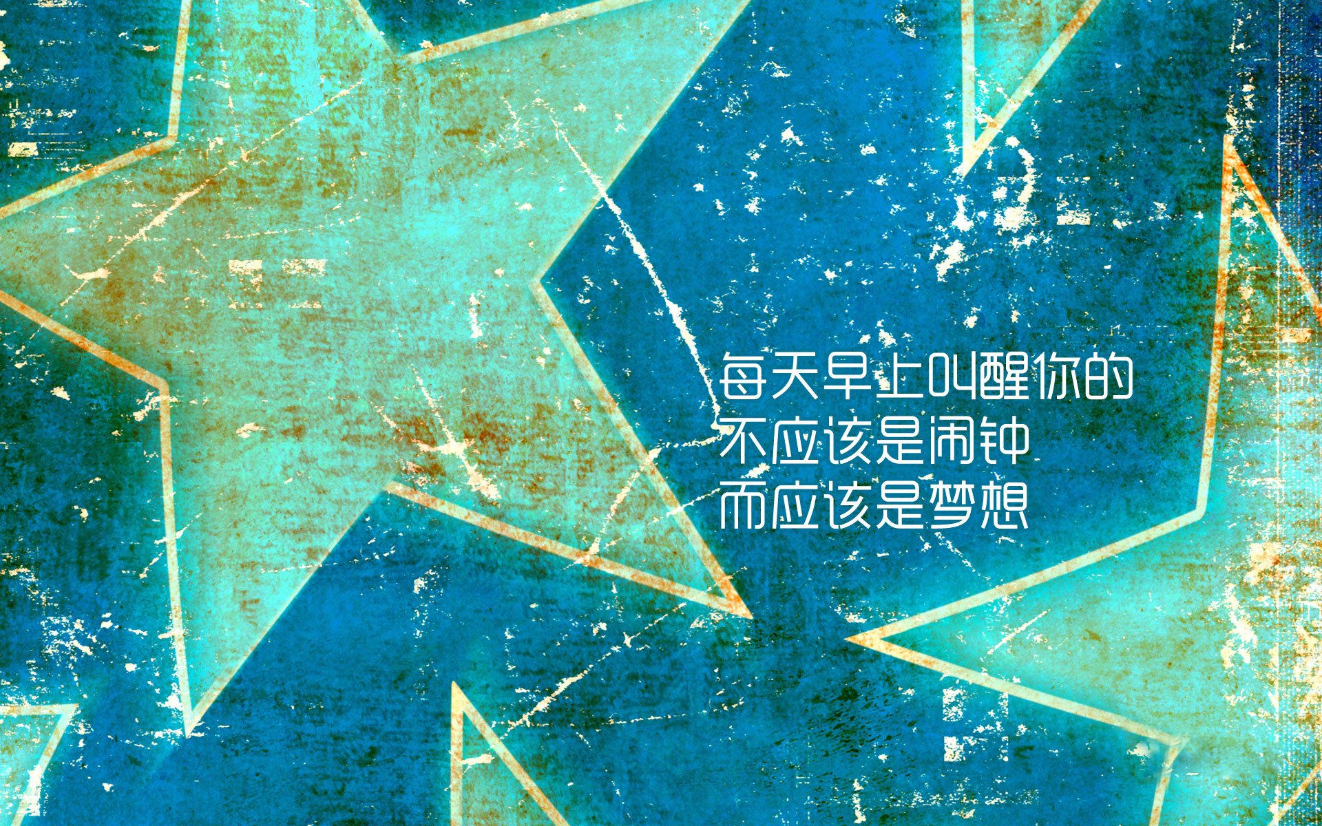 蓝色风暴的最后三秒，2026世界杯A组，努涅斯压哨绝杀让罗马尼亚从地狱回到人间
