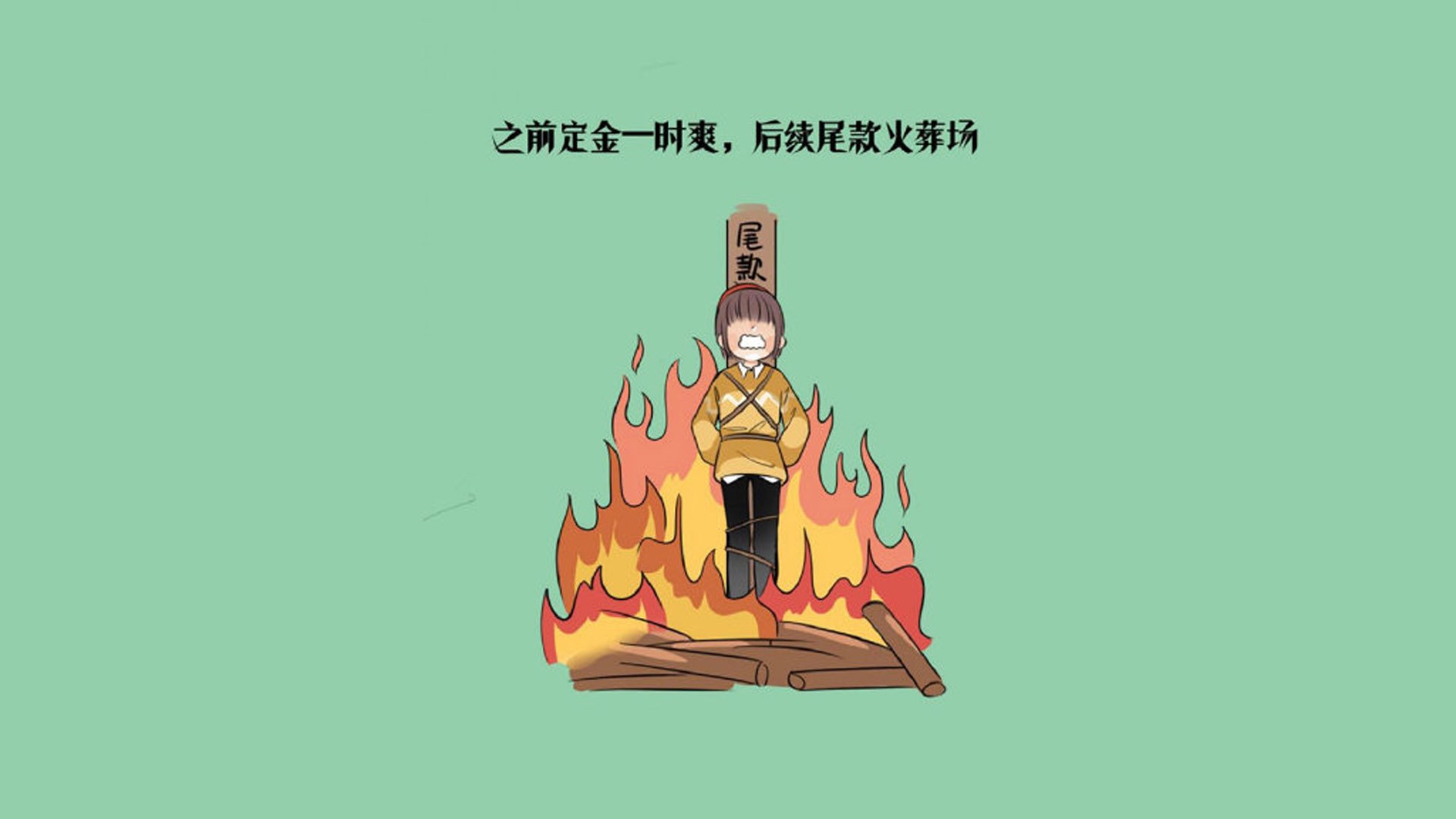 逆转之夜，2026世界杯八分之一决赛，西班牙铁壁防线与凯恩神锋共筑险胜摩洛哥