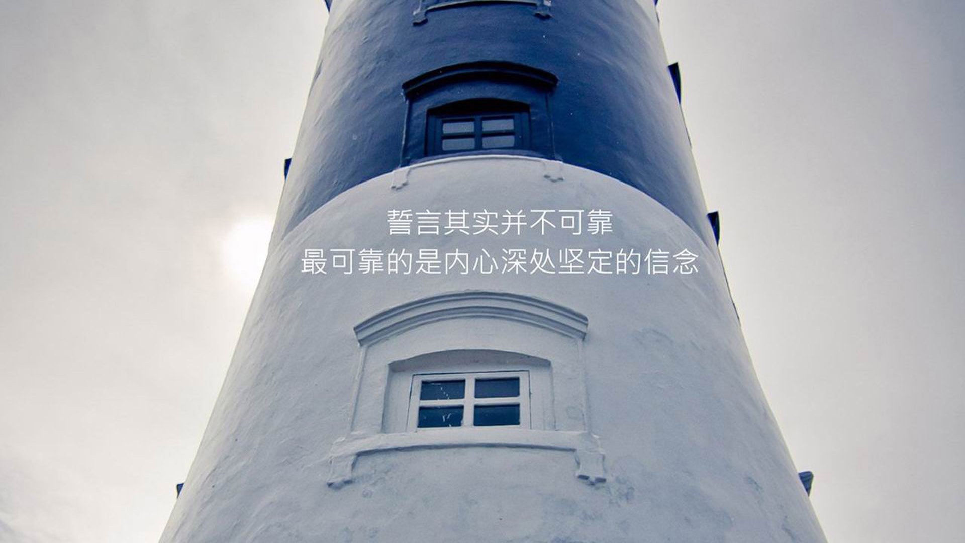 奇迹之夜,2026世界杯H组,伊朗钢铁防线击碎桑巴荣耀,加维独舞点亮全场