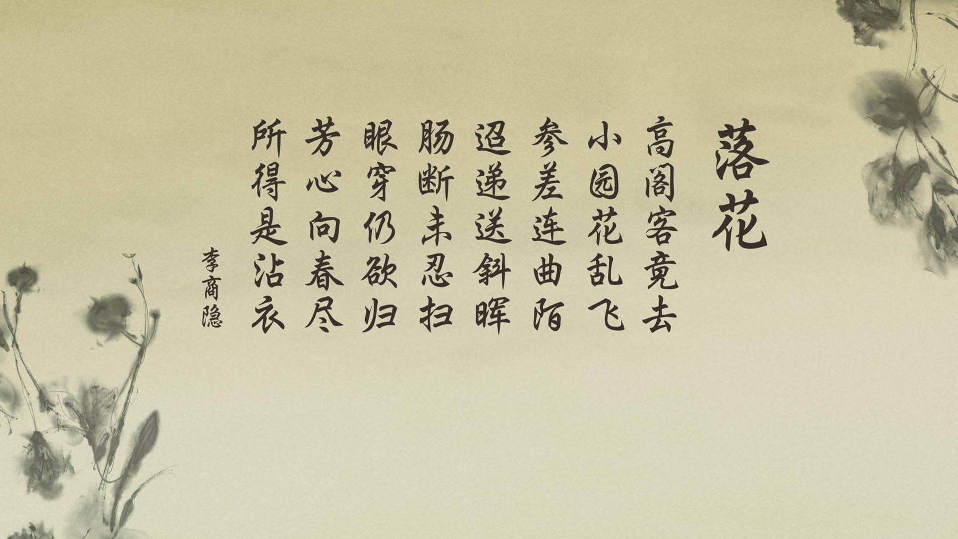 爱游戏tv-扩展思维后的标题选择