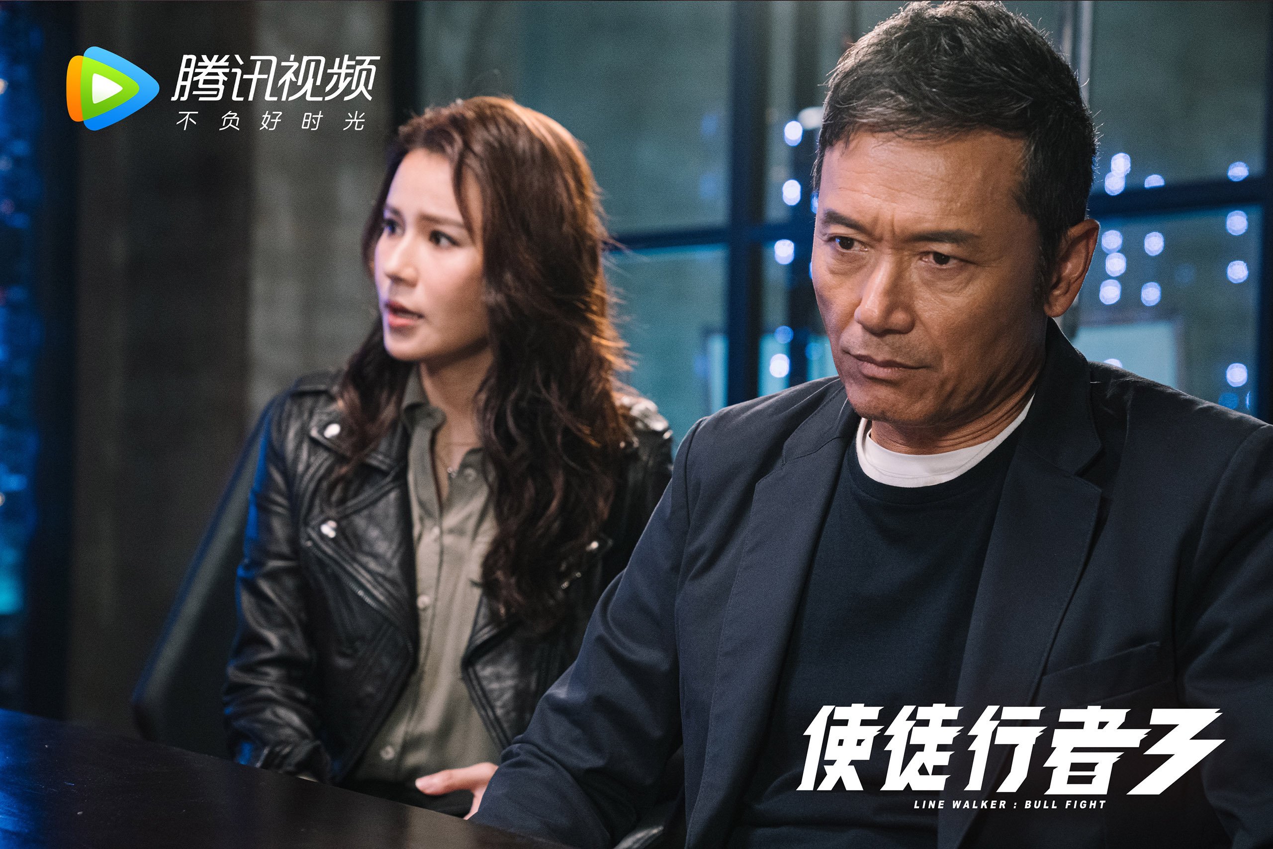 爱游戏APP-2026世界杯C组冷门之夜，日本再演逆袭神话，坎塞洛独木难支成悲情英雄